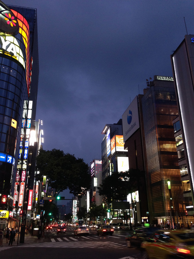 tokyo